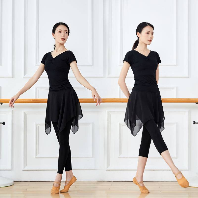 Dance practice suit set female adult modern dancing clothing shape Chinese classical teacher national dance clothing skirt pants