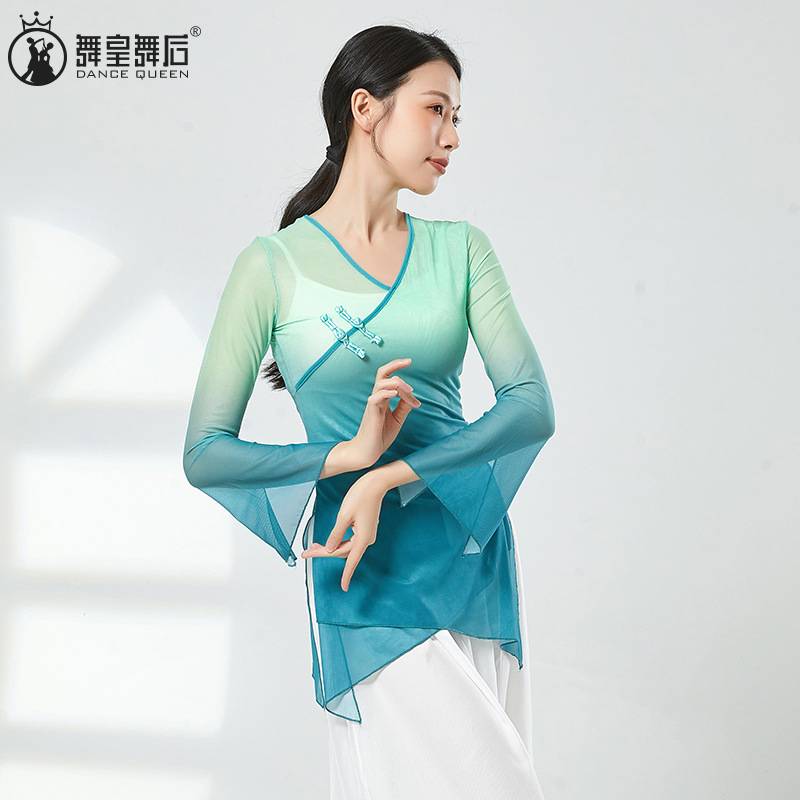 Classical dance service female elegant practice service Gradm -changing art test shows the national Chinese dance body rhyme dance gauze clothes