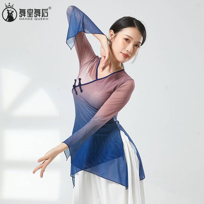 Classical dance service female elegant practice service Gradm -changing art test shows the national Chinese dance body rhyme dance gauze clothes