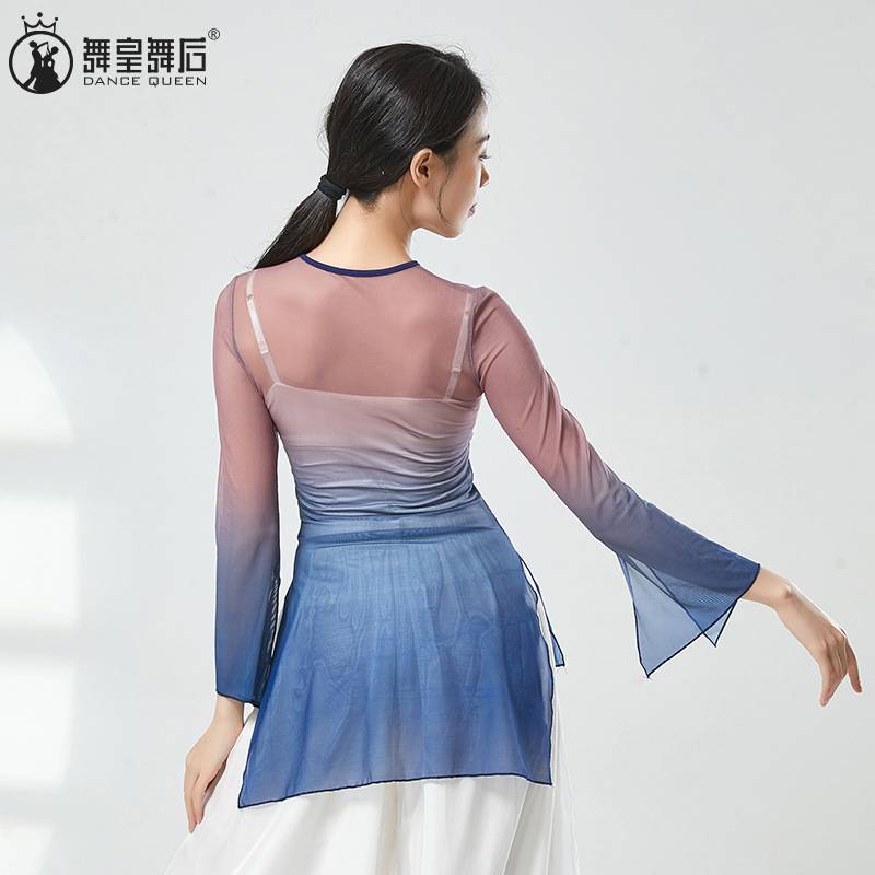 Classical dance service female elegant practice service Gradm -changing art test shows the national Chinese dance body rhyme dance gauze clothes