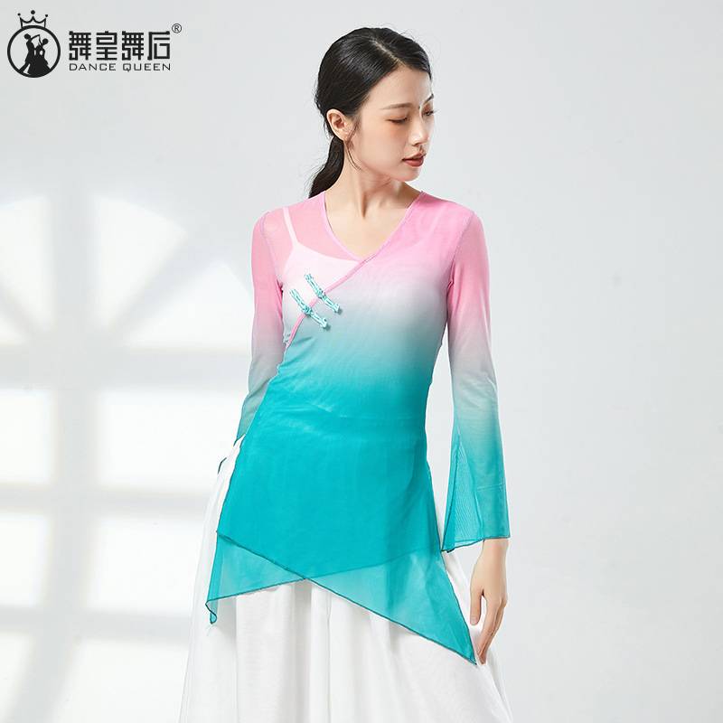 Classical dance service female elegant practice service Gradm -changing art test shows the national Chinese dance body rhyme dance gauze clothes