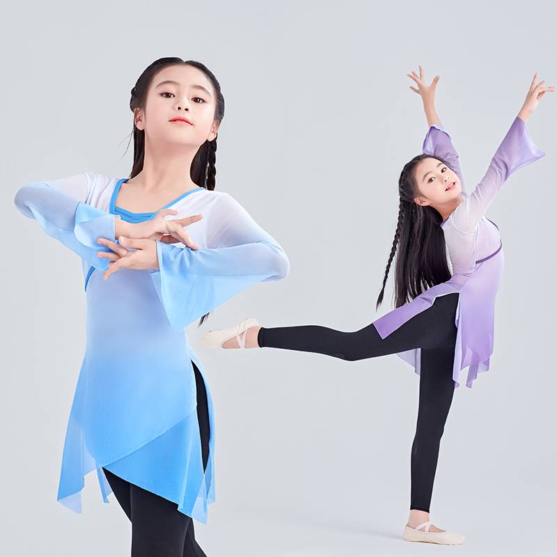 Children's dance clothing practice service girl classical dance body rhyme gauze gradient long -sleeved national Chinese dance ancient style performance service