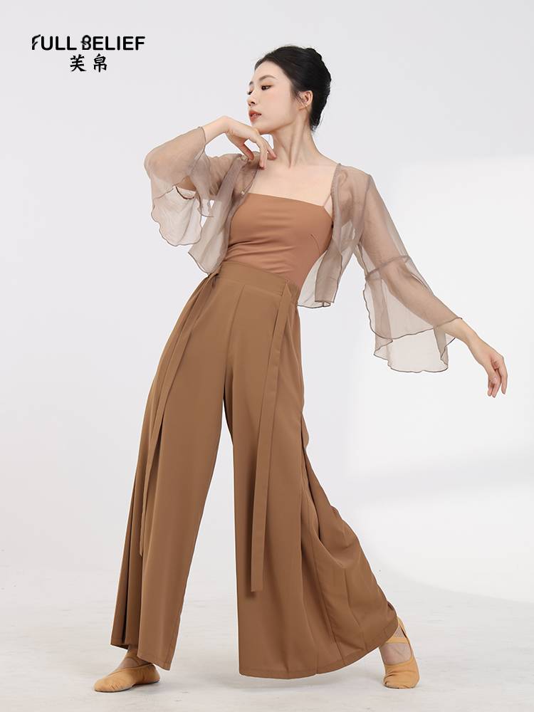 Fuyu Classical Dance Clothing Female Short Chinese Style National Dance Flower Cassachable Body Championship Clustering Woods Gauze
