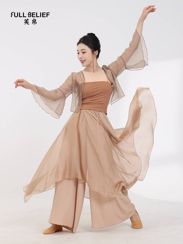Fuyu Classical Dance Clothing Female Short Chinese Style National Dance Flower Cassachable Body Championship Clustering Woods Gauze