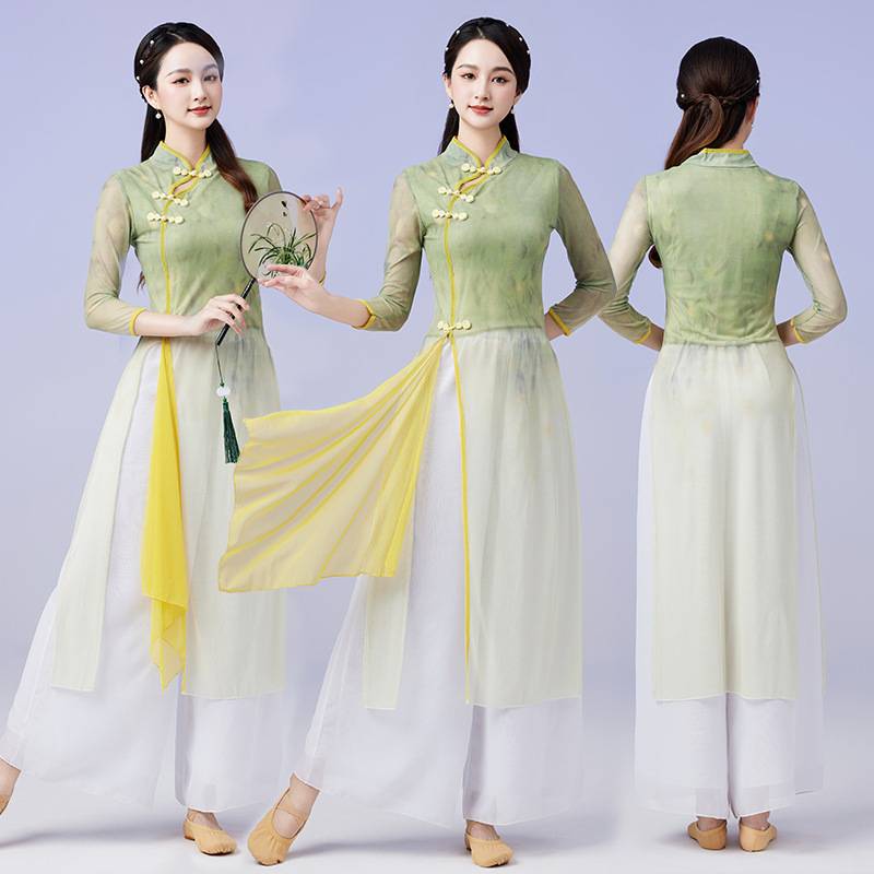 Square dance clothing new classical dance cheongsam gradient color national dance service Chinese wind yarn dance performance service
