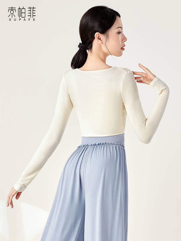 New modern dance practice uniforms, top women's clothes Chinese dance national clothing adults are thin short -sleeved art test