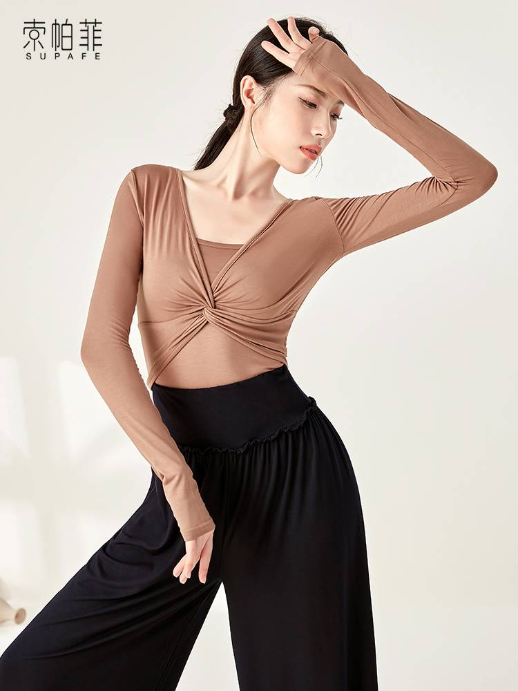 New modern dance practice uniforms, top women's clothes Chinese dance national clothing adults are thin short -sleeved art test