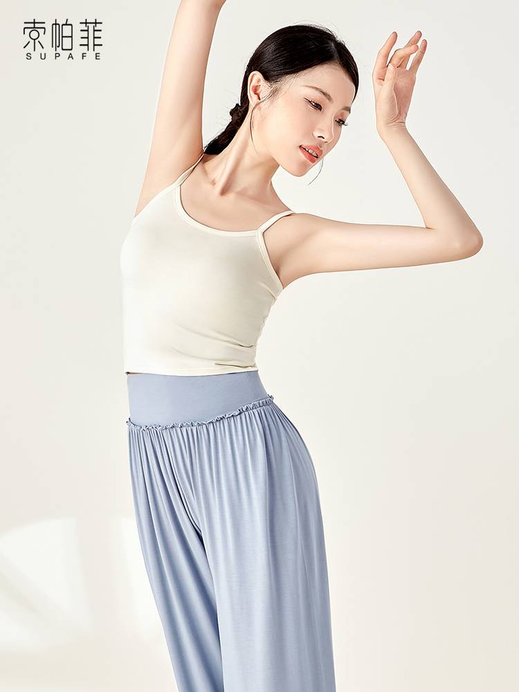 New modern dance practice uniforms, top women's clothes Chinese dance national clothing adults are thin short -sleeved art test