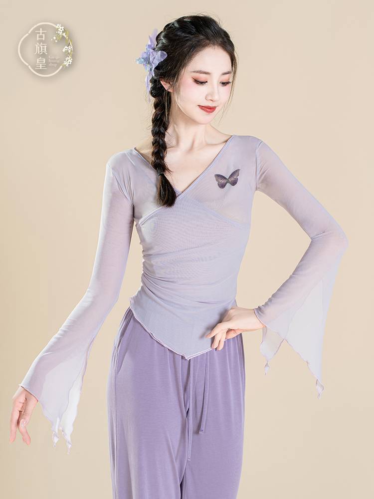 Ancient Banner Emperor Classical Dance Clothing Flowing Butterfly Body Rhymes Yaosa Chinese National Dance Practice Examination Skin Training Services