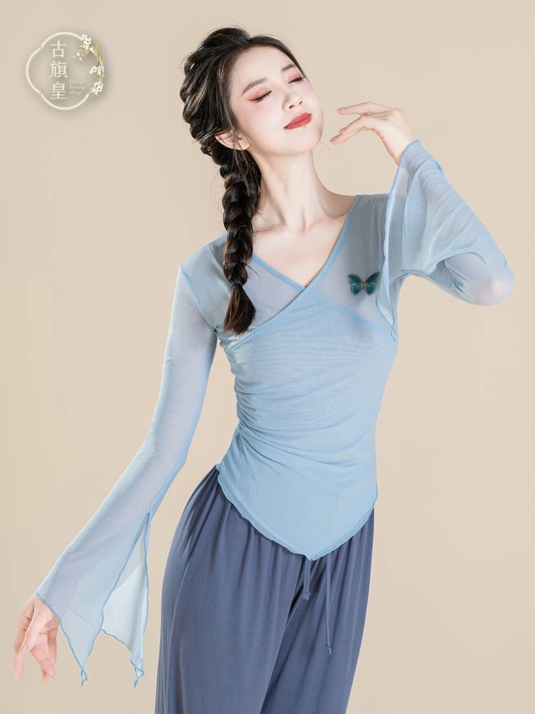Ancient Banner Emperor Classical Dance Clothing Flowing Butterfly Body Rhymes Yaosa Chinese National Dance Practice Examination Skin Training Services