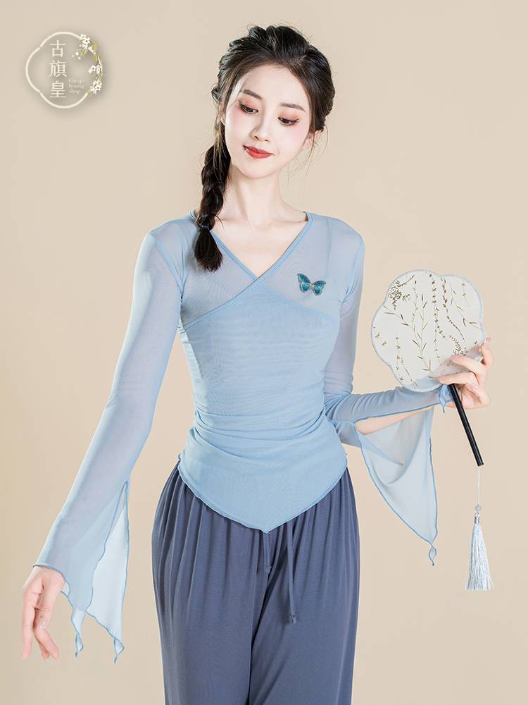 Ancient Banner Emperor Classical Dance Clothing Flowing Butterfly Body Rhymes Yaosa Chinese National Dance Practice Examination Skin Training Services