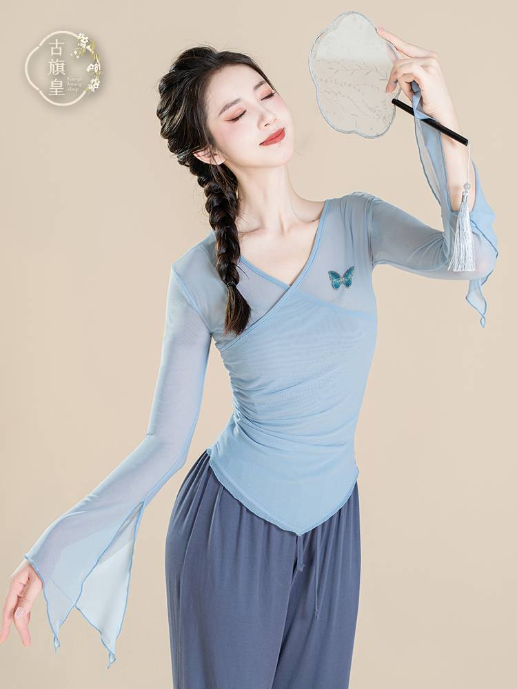 Ancient Banner Emperor Classical Dance Clothing Flowing Butterfly Body Rhymes Yaosa Chinese National Dance Practice Examination Skin Training Services