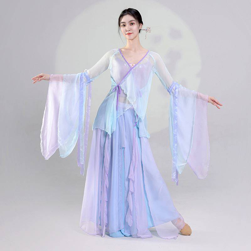 Half -pot gauze dance service female elegant classical dance performance clothing fairy fluttering body rhyme gauze national dance exercise service