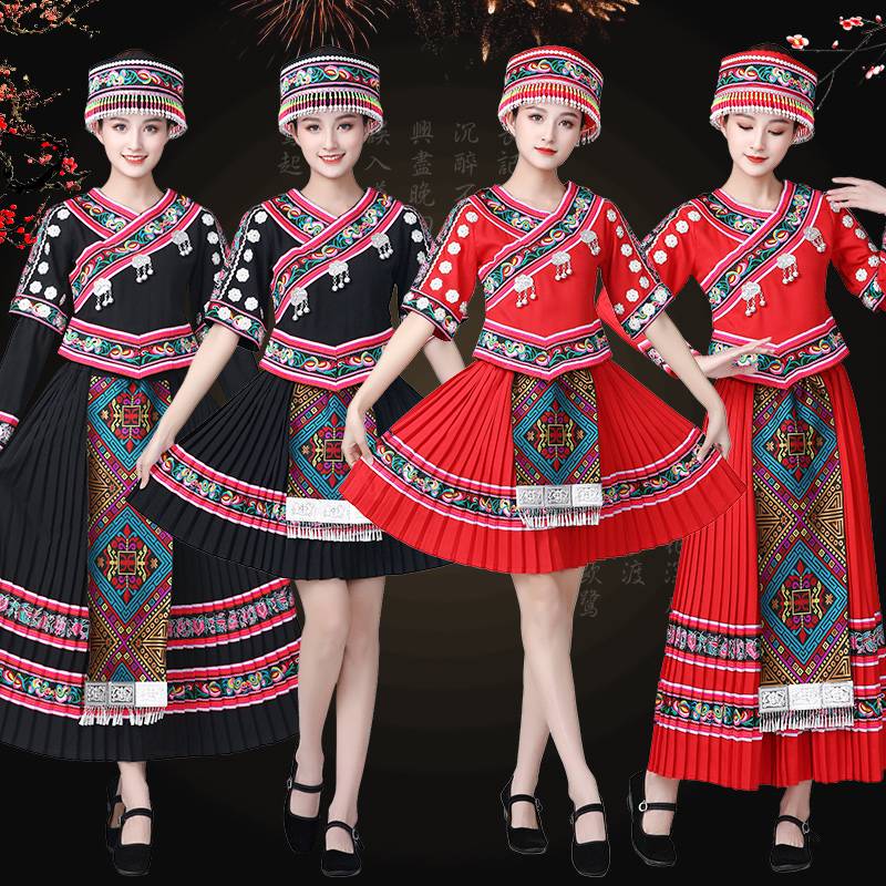 Ethnic minority clothing female Miao adult performance clothes Zhuang, Guangxi Guizhou Yi Yao performance dance clothing