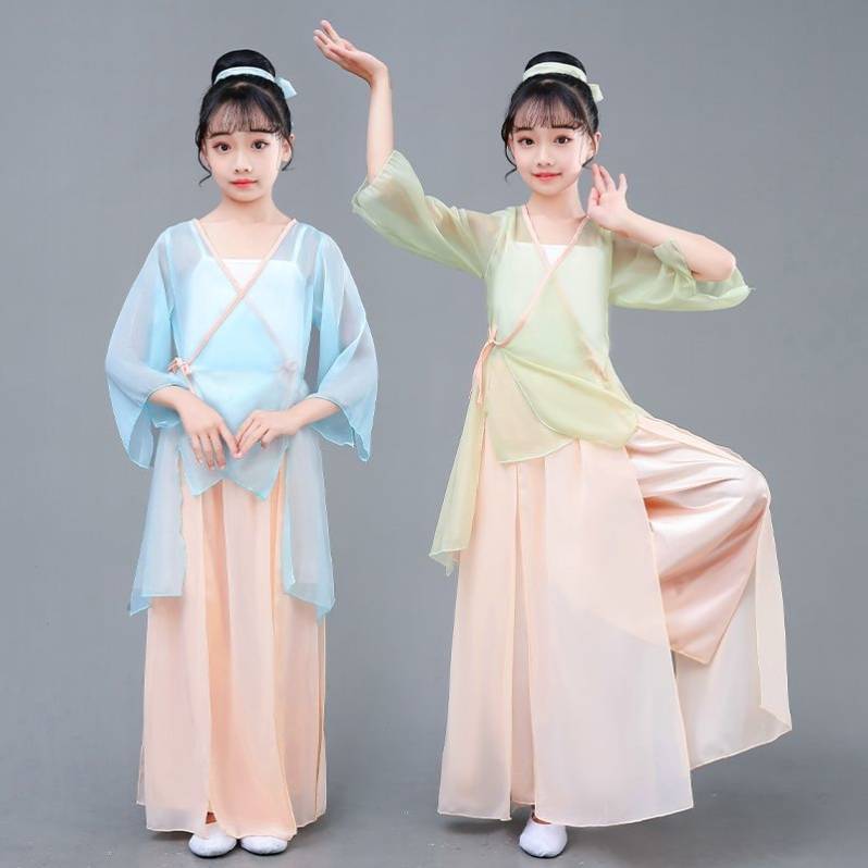 Children's adult female classical dance service Chinese dance national dance exercise uniforms, elegant fairy gauze, national dance set