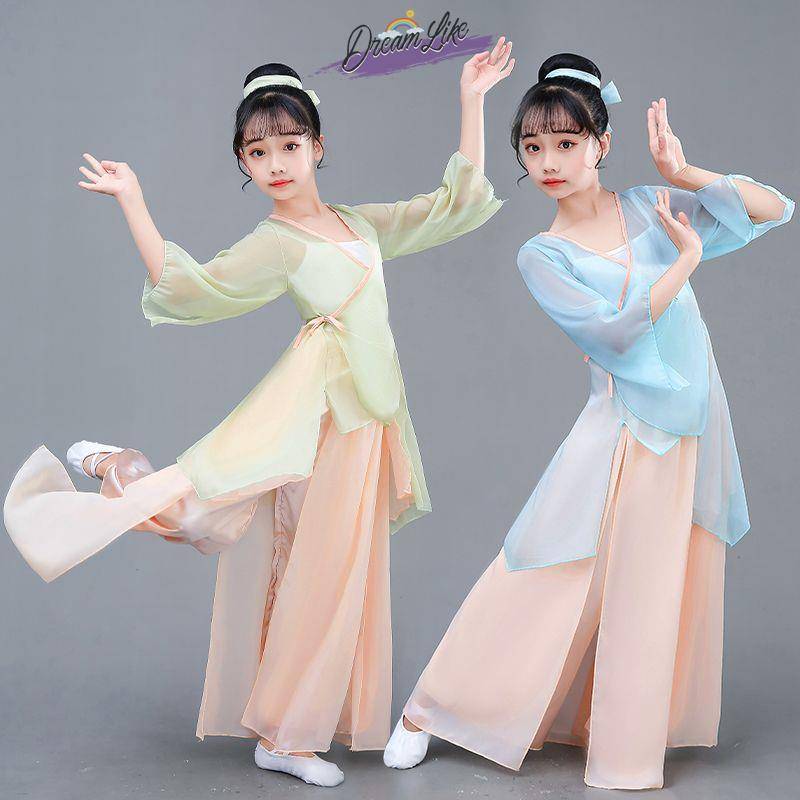Children's adult female classical dance service Chinese dance national dance exercise uniforms, elegant fairy gauze, national dance set