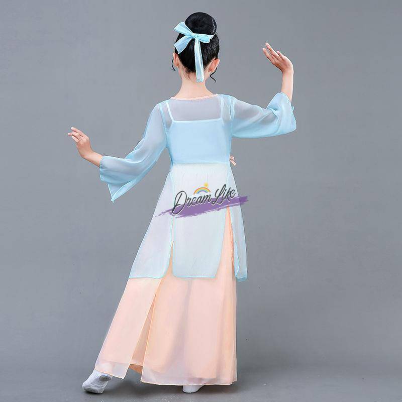 Children's adult female classical dance service Chinese dance national dance exercise uniforms, elegant fairy gauze, national dance set