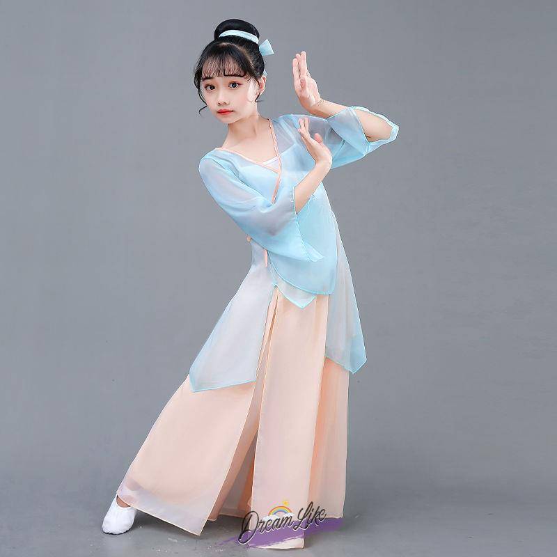 Children's adult female classical dance service Chinese dance national dance exercise uniforms, elegant fairy gauze, national dance set