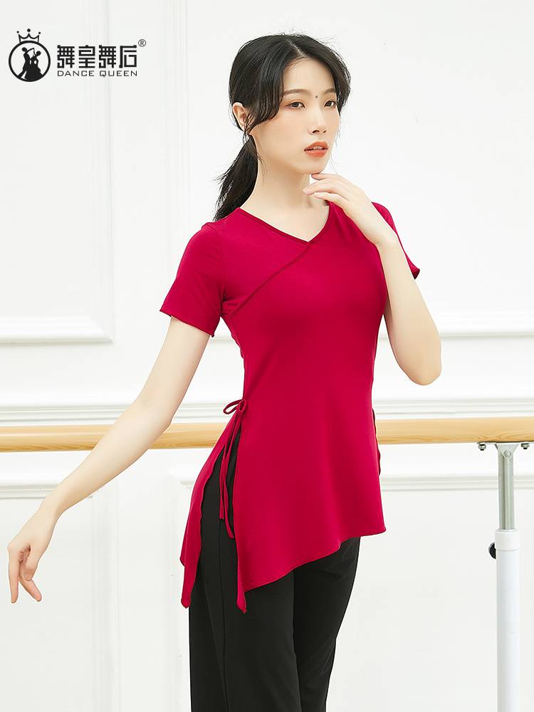 Classical dance service top girl Chinese modern dance speaker sleeve dance service Modal dancing body exercise new model