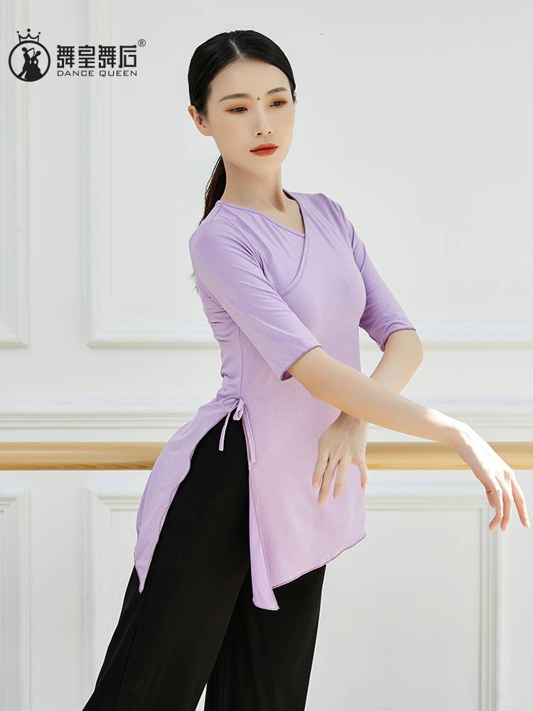 Classical dance service top girl Chinese modern dance speaker sleeve dance service Modal dancing body exercise new model