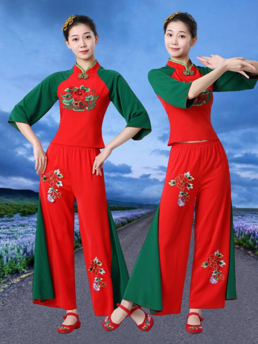 National Clothing New Classical Dance Yangka Clothing Square Dance Set Women's Middle Elderly Fan Dance New Chinese Performance Service