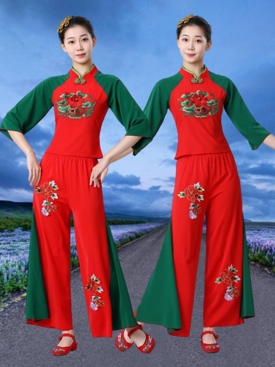 National Clothing New Classical Dance Yangka Clothing Square Dance Set Women's Middle Elderly Fan Dance New Chinese Performance Service