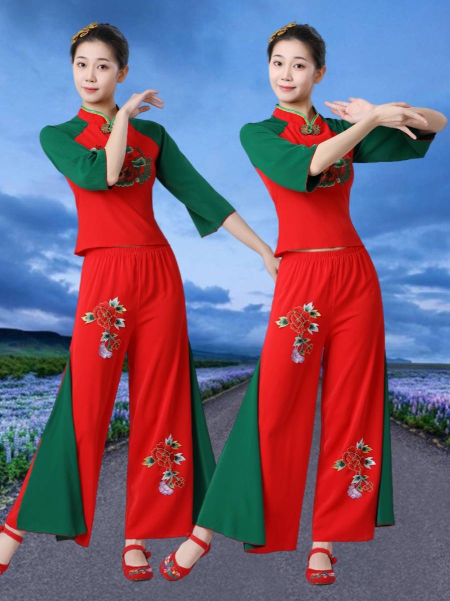 National Clothing New Classical Dance Yangka Clothing Square Dance Set Women's Middle Elderly Fan Dance New Chinese Performance Service