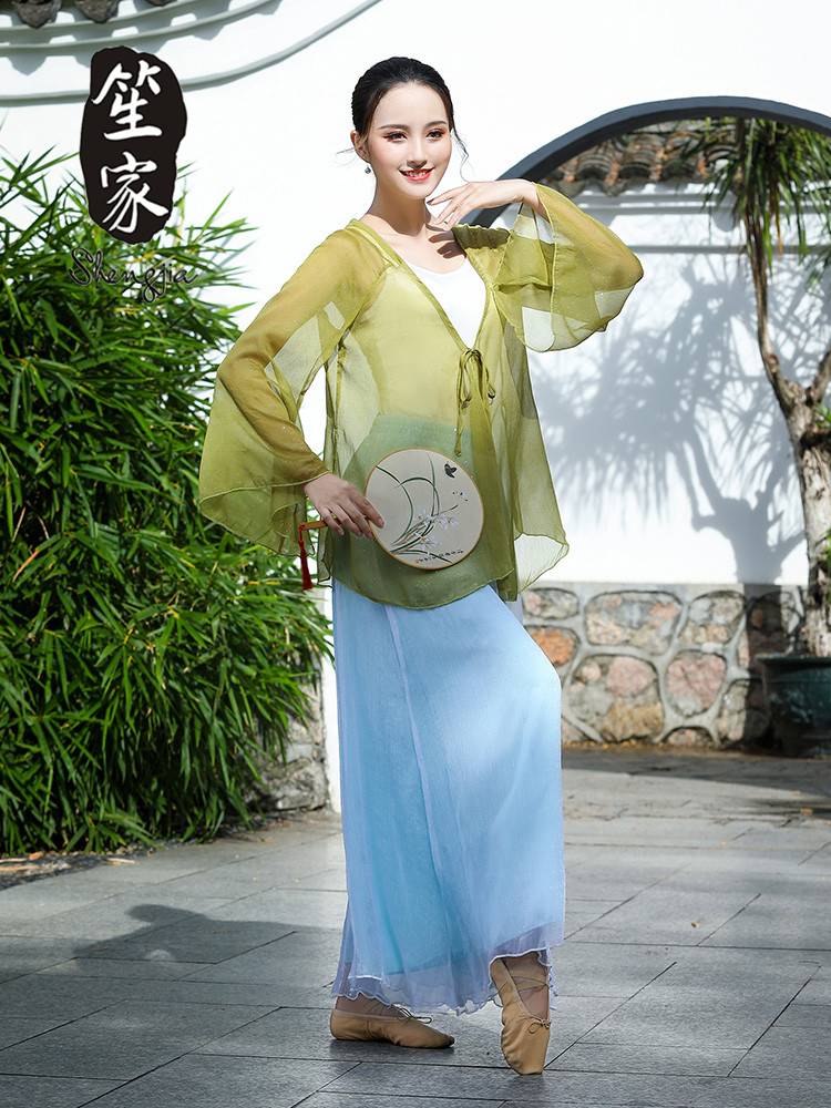 Shengjia Chinese Classical Dance Art Test Garma National Modern Dance Body Charisma and Several Hanfu Foundation Foundation Clothing
