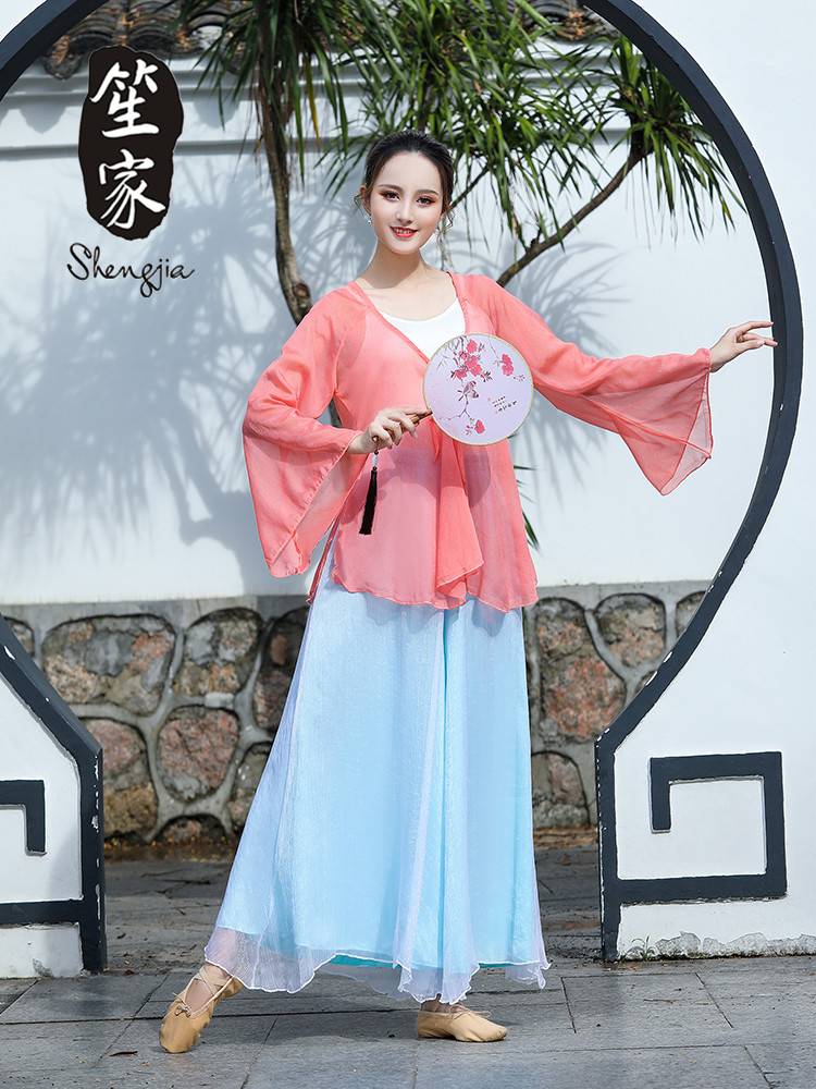 Shengjia Chinese Classical Dance Art Test Garma National Modern Dance Body Charisma and Several Hanfu Foundation Foundation Clothing