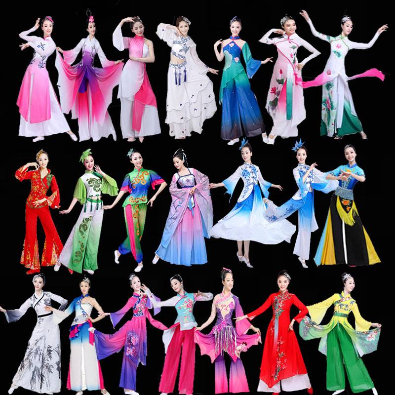 Rental Classical Dance Girl Umbrella Dance Fan Dance Performance Service National Dance Open Dance Yangge Service Company Annual Meeting