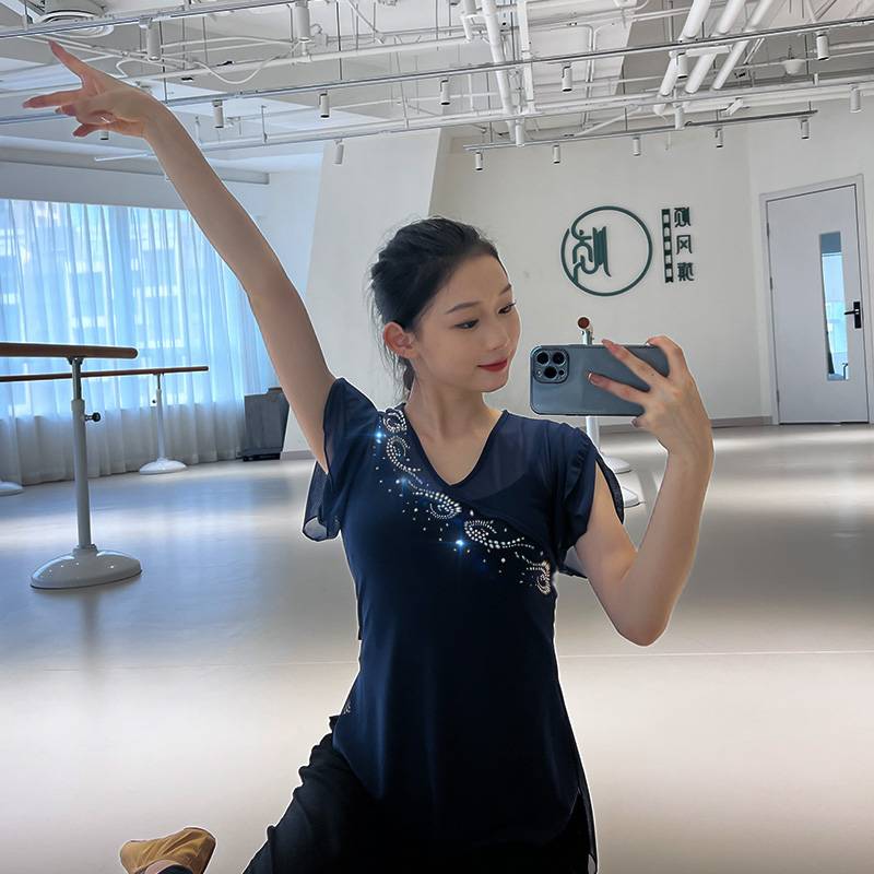 Classical Dance Modern Dance Body Rhyme Performance Services Female Women's Gauze Ocean Yangge National Dance Girl