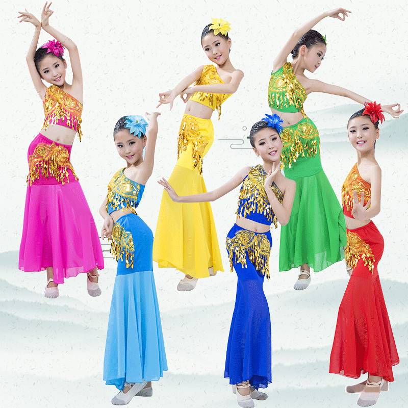 Liuyi Children's Performance Server Dai dance clothing girl peacock dance ethnic clothing children's dance skirt clothing