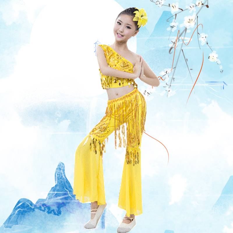 Liuyi Children's Performance Server Dai dance clothing girl peacock dance ethnic clothing children's dance skirt clothing