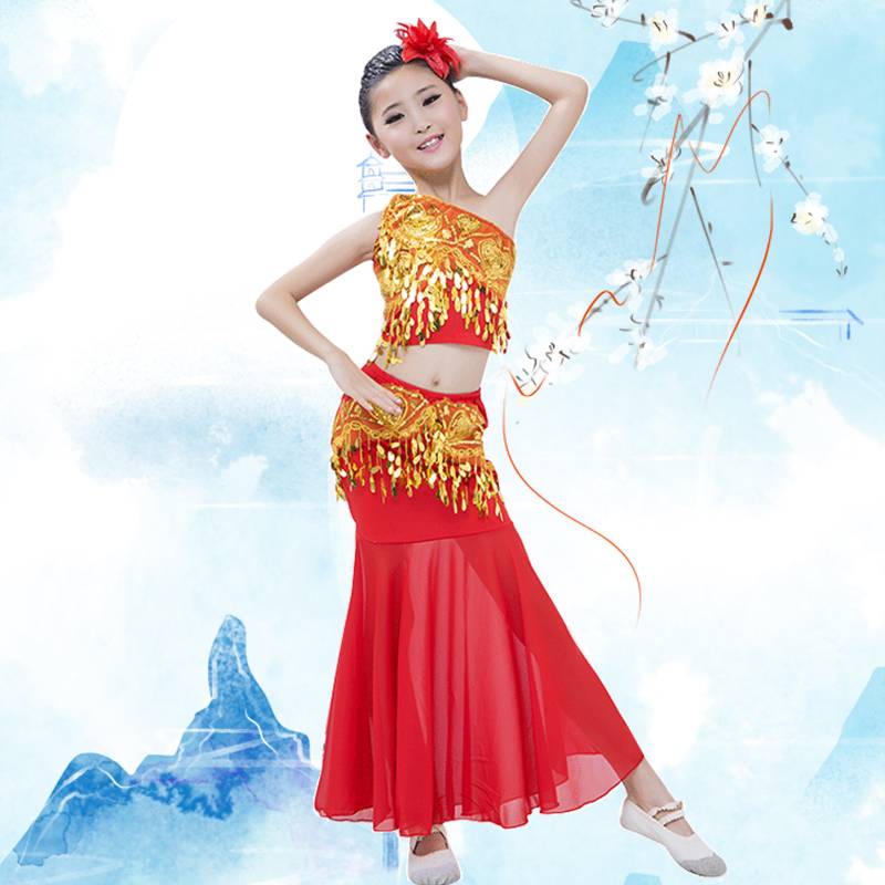 Liuyi Children's Performance Server Dai dance clothing girl peacock dance ethnic clothing children's dance skirt clothing