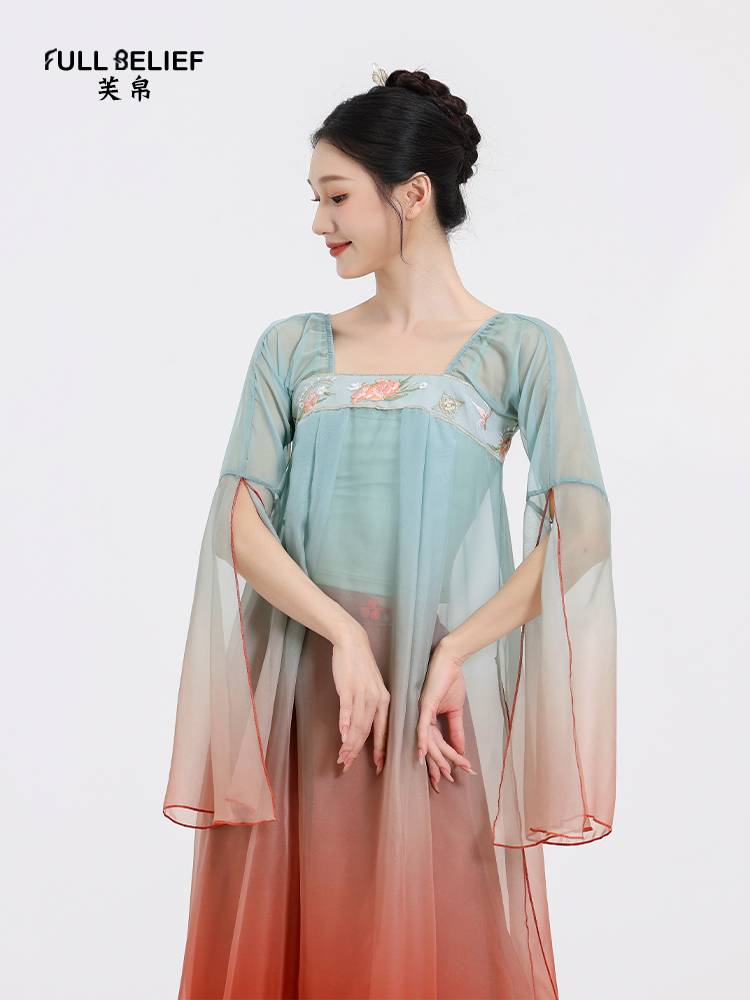 Fuxi Classical Dance Clothing High Sleeve Sleeve Gradient Performance Services Tang Feng Body Charming Long Long Gauze Performance Female Women