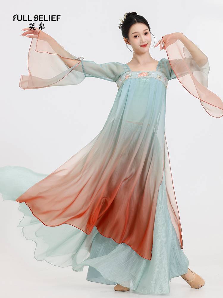Fuxi Classical Dance Clothing High Sleeve Sleeve Gradient Performance Services Tang Feng Body Charming Long Long Gauze Performance Female Women