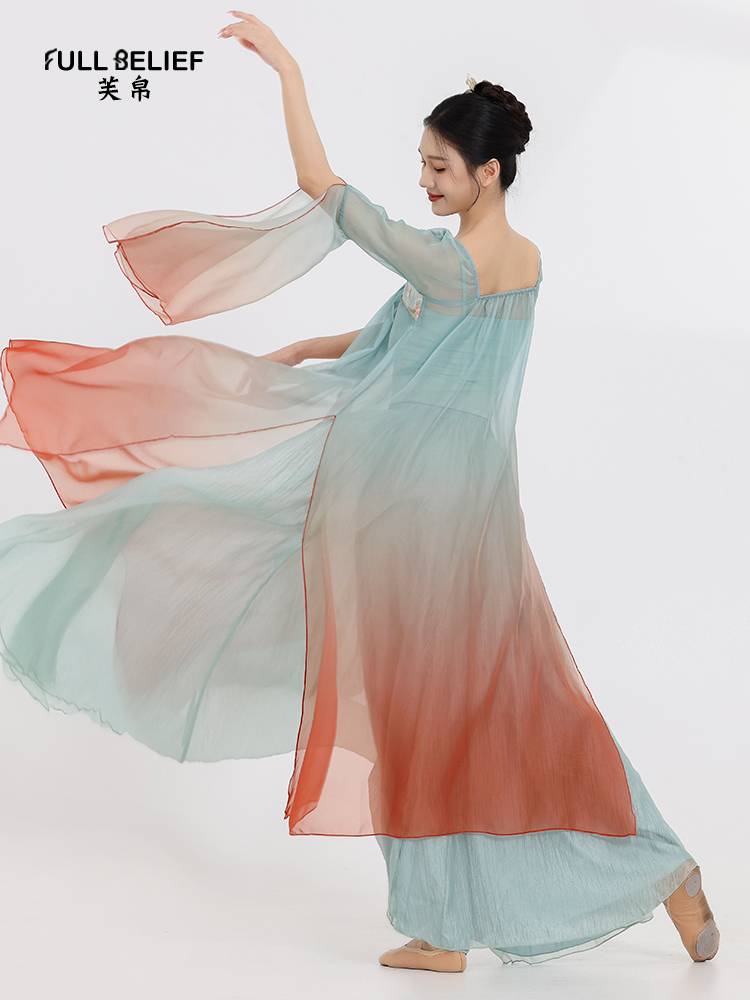 Fuxi Classical Dance Clothing High Sleeve Sleeve Gradient Performance Services Tang Feng Body Charming Long Long Gauze Performance Female Women