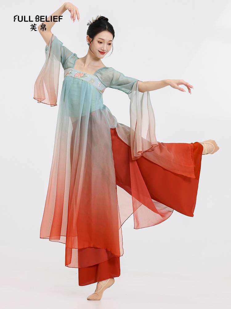 Fuxi Classical Dance Clothing High Sleeve Sleeve Gradient Performance Services Tang Feng Body Charming Long Long Gauze Performance Female Women