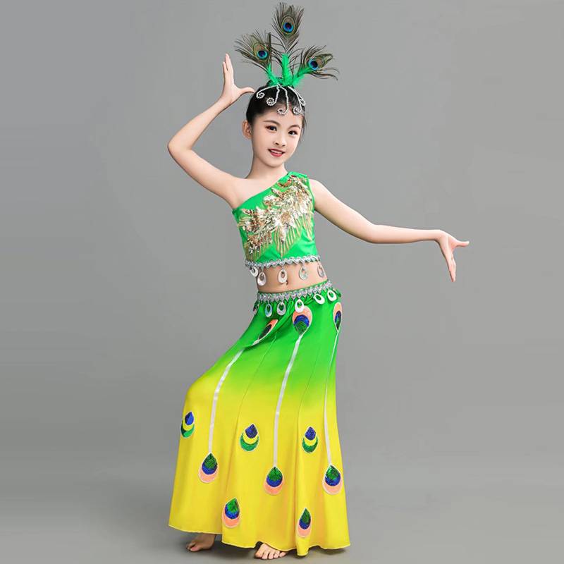 New children's Dai dance clothing performance service girl ethnic minority dance peacock dance performance children's fishtail skirt