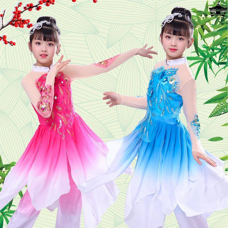 Classical Dance Performance Services Girls and Children's Performing Chinese Style Jasmine Dance Pretend to be ancient style national dance long gauze long skirt