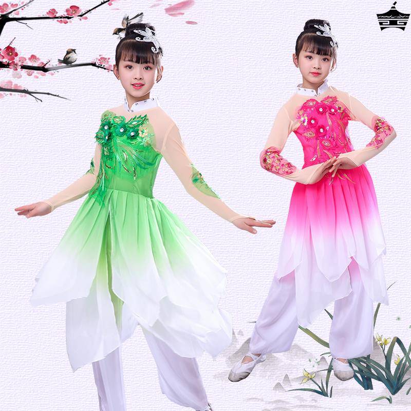 Classical Dance Performance Services Girls and Children's Performing Chinese Style Jasmine Dance Pretend to be ancient style national dance long gauze long skirt