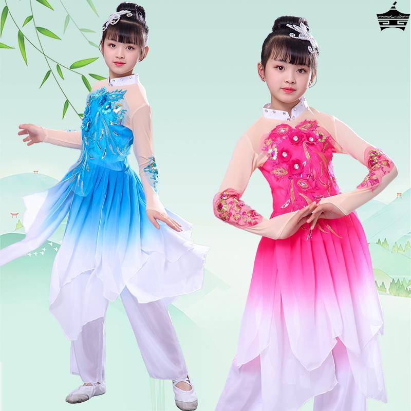 Classical Dance Performance Services Girls and Children's Performing Chinese Style Jasmine Dance Pretend to be ancient style national dance long gauze long skirt
