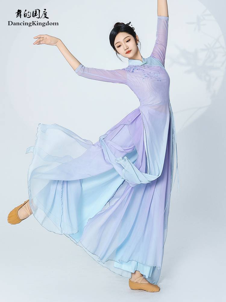 The national classical gradient gauze cheongsam dance dance dance dance service female elegant immortal practice service national style adult performance service