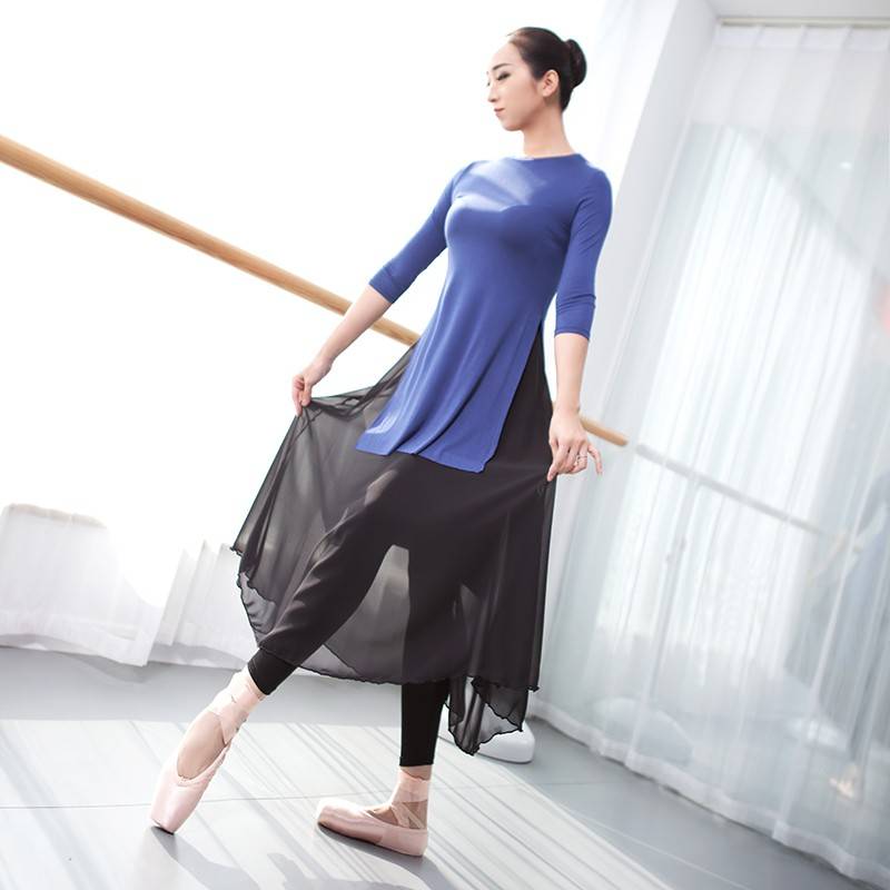 Spot Modern Dance Performance Practice Practical Press Press Dance Pants Black and White Skirts Halway Skirts National Dance China
