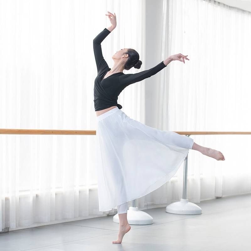 Spot Modern Dance Performance Practice Practical Press Press Dance Pants Black and White Skirts Halway Skirts National Dance China