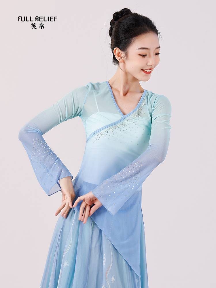 Fuyu Classical Dance Dance Clothing, Yunda Yao Yao Fairy Fairy, China Wind Hot Drilling Art Examination Practice Dress