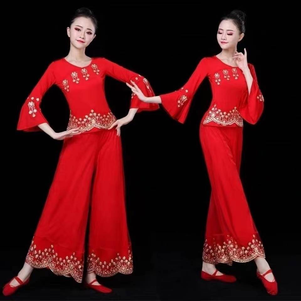 New Square dance set Yangge clothing classical dance fan dance national dance performance clothing