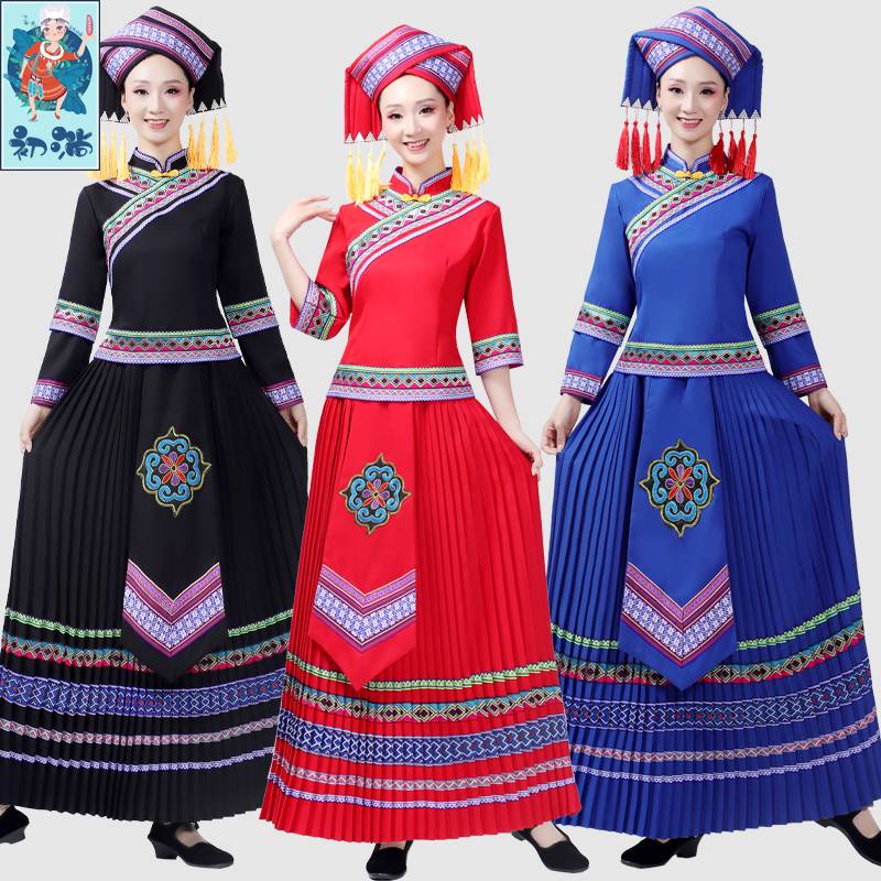 The new Miao performance service minority clothing female Guangxi Zhuangbu March Santu family Yi dance clothing