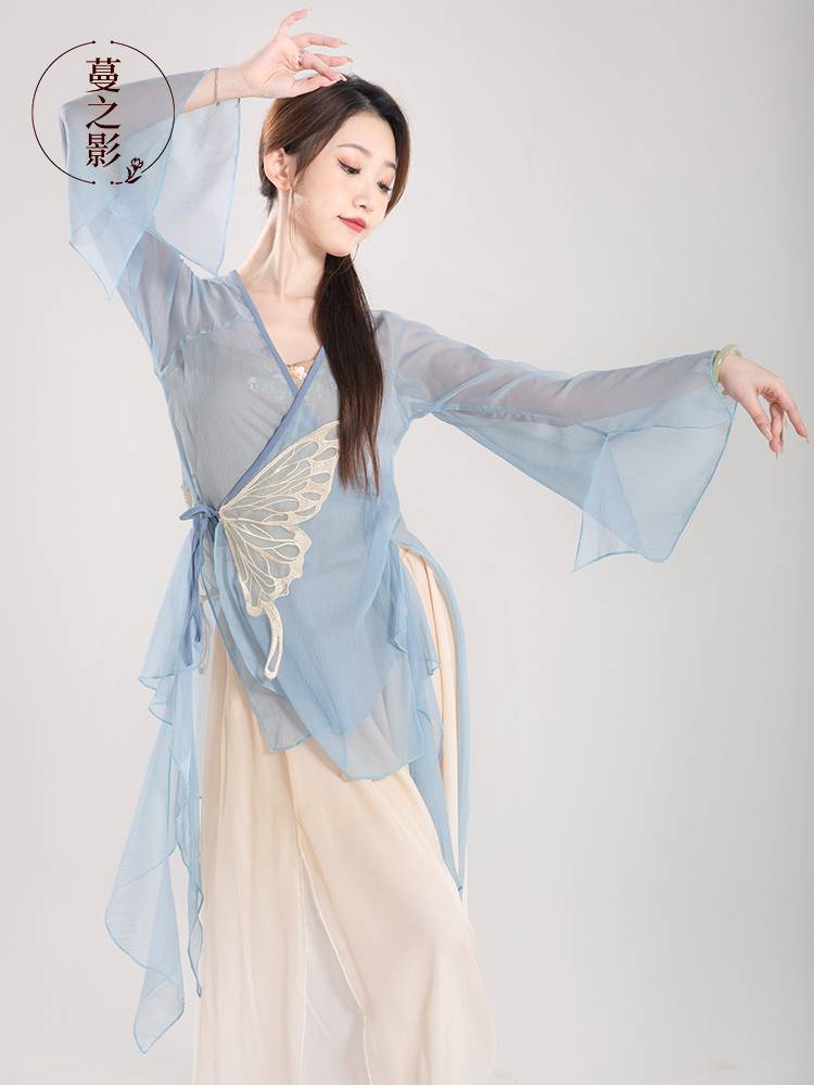 Classical dance service professional practice service national dance long chiffon yarn Chinese dance performance table acting test clothing clothing