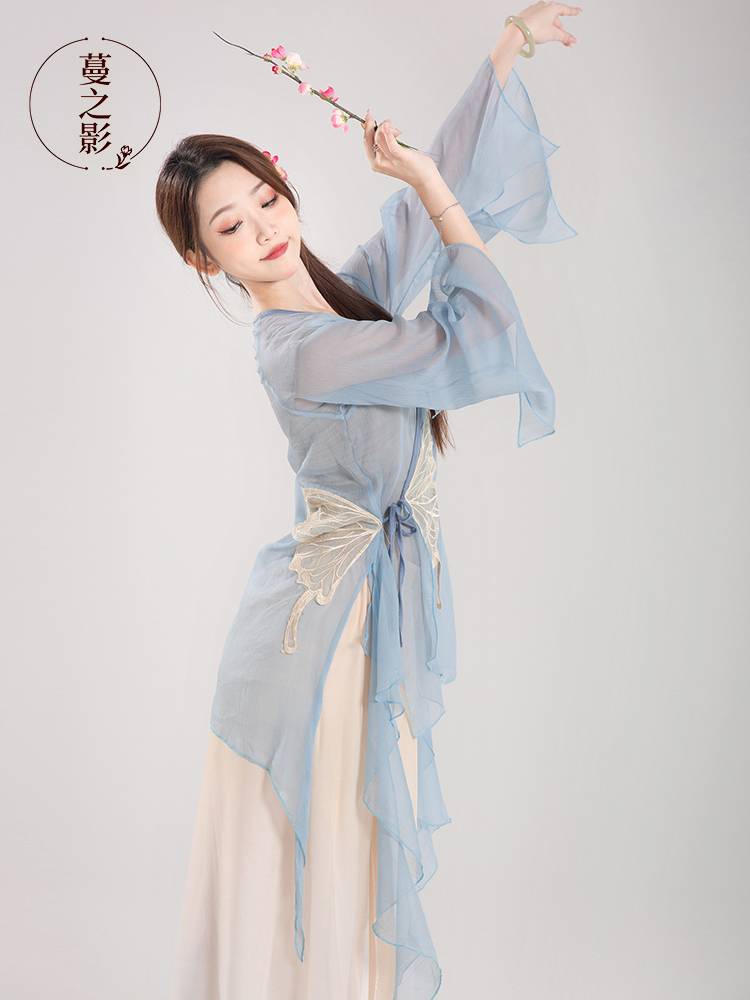 Classical dance service professional practice service national dance long chiffon yarn Chinese dance performance table acting test clothing clothing